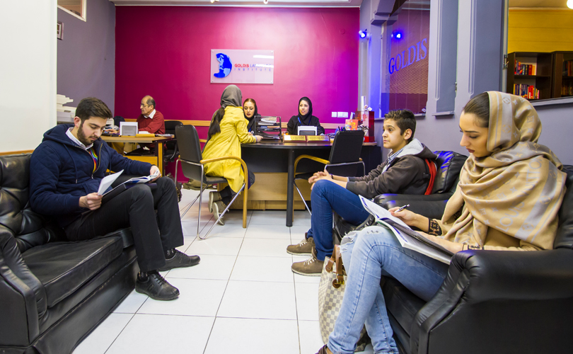 تعیین سطح و ثبت نام